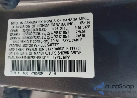 2014 Honda Cr-V Ex-L из США, поврежденный, VIN 2HKRM4H78EH681314